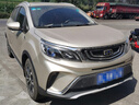 朝阳轮胎 汽车轮胎 205/60R16 92H RP18 原配长安逸动XT/吉利远景X3 实拍图