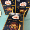 格力高(glico)哈利波特联名黄油啤酒礼盒120g（3件)含冰箱贴儿童节礼物 实拍图