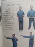 沈从文讲文物美学系列 古物之美 古衣之美 代服饰研究 传统文化古典文物研究鉴赏入门书古代中国文物绘画书法雕塑陶器玉器瓷器金银器物 中式美学服饰艺术 实拍图
