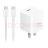 华为原装mini充电器(Max 25W)线充套装含1米3.3A Typec数据线 适配苹果iphone15ProMax手机/兼容PD 20W 实拍图