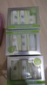 百雀羚（PECHOIN） 至臻皙白水乳霜旅行装（30ml+30ml+15g) 实拍图