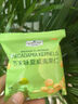 MEMBER'S MARK山姆会员超市代购芥末味夏威夷果仁坚果干果芥末零食袋装零食 芥末味拆分2袋【尝鲜装】52g 实拍图