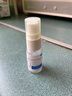[金因肽]重组人表皮生长因子外用溶液(I) 2000IU*15ml 2盒装 实拍图