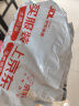 珊珂滋润泡沫洁面膏洗颜专科洗面奶男女清洁保湿120g 含蚕丝胶原蛋白 实拍图