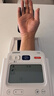 欧姆龙（OMRON）电子血压计全自动臂筒式血压仪老人家用测量医用高精准HEM-1026 实拍图