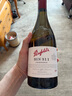 奔富（Penfolds）BIN311霞多丽白葡萄酒750ml*1支 原瓶铁盖进口【澳版】 实拍图