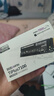 致态（ZhiTai）长江存储 2TB SSD固态硬盘 NVMe M.2接口 TiPlus7100系列《黑神话:悟空》官方合作品牌 实拍图