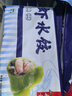船歌鱼水饺 虾水饺460g/袋 24只 健康早餐夜宵 海鲜手工速冻饺子 生鲜速食 实拍图