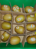 佳沛（zespri）新西兰  阳光金奇异果18粒礼盒优选果单果约101-124g 猕猴桃水果 实拍图