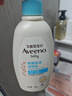 艾惟诺（Aveeno）艾维诺儿童面霜四季润肤乳身体乳深层滋润婴儿宝宝面霜354g 实拍图