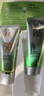 百雀羚（PECHOIN）防晒霜 草本美白隔离防晒乳SPF50+ 防晒黑防水防汗面部护肤化妆品 【美白防晒套装】防晒 60g+洁面35g 实拍图