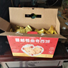 比比赞（BIBIZAN）蔓越莓曲奇饼干礼盒1000g解馋休闲零食蔓越莓西饼下午茶休闲零食 实拍图