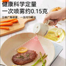 康巴赫油壶雾化喷油壶喷倒两用一体家庭厨用酱油调料壶轻食控油瓶 470ML 喷倒两用【两支装】 实拍图