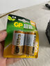超霸（GP）23A12V高伏5粒碱性电池适用于门铃/遥控器/车辆防盗器/玩具/等商超同款 实拍图