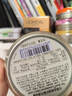 京都念慈菴 四味组合糖 60g*4盒（枇杷+金桔柠檬+柠檬草薄荷+乌梅糖） 实拍图