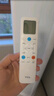 TCL京东联名2匹一级能效真省电SE柜机双出风口立式空调变频KFR-51LW/JD21+B1以旧换新国家补贴 实拍图