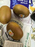 佳沛（zespri）新西兰 阳光金奇异果12粒礼盒特大果单果约122-146g 猕猴桃 水果 实拍图