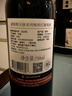 MONTES蒙特斯经典梅洛红酒葡萄酒750ml*6整箱日常口粮酒智利原瓶进口 实拍图
