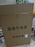 全品屋午休折叠床单人床办公室午睡床简易床医院陪护床家用折叠床 【京速达】升级海绵款-宽70cm 加宽加粗方管 实拍图
