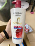 欧莱雅多效修护洗发水去屑无硅油洗发露700ml(新老包装随机发货) 实拍图