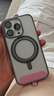爵士驼【360°旋转支架】适用苹果15pro手机壳透明iphone15promax新款支点壳磨砂磁吸防摔全包商务简约男 【钛原色】360°旋转支架|强磁吸附|赠膜 iPhone15 Pro 实拍图