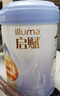 惠氏启赋蓝钻1段（0-6个月）奶粉810g*6罐 实拍图