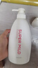 惠润（SUPER MiLD）【李昀锐同款】绿野600ml+鲜花洗发露600ml蓬松无硅油男女洗发水 实拍图