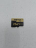 致态（ZhiTai）长江存储 256GB TF（MicroSD）存储卡 U3 V30 A2 PRO专业高速存储卡 读速170MB/s 实拍图