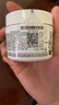 科颜氏（Kiehl's）全新第三代高保湿面霜50ml保湿乳液护肤品礼盒生日礼物送女友 实拍图