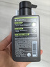 曼秀雷敦男士【张艺兴同款】冰爽活炭洁面150ml*2 控油去黑头洗面奶送男生 实拍图