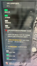 倍思（Baseus）极客充【国家3C认证】充电宝20000毫安自带线145W大功率快充移动电源可上飞机华为苹果手机适用 实拍图
