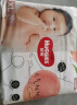 好奇（Huggies）铂金装成长裤XXL74片(15kg以上)小桃裤加加大号婴儿尿不湿超薄 实拍图