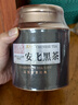 醉然香 茶叶 安化黑茶特级金花茯砖茶500g手筑黑茶送礼送长辈湖南熟茶 实拍图