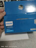 飞利浦（PHILIPS）E6808  学生手机 初中生高中生戒网无游戏4G全网通GPS精准定位视频通话超长待机老年人手机 珍珠白 实拍图