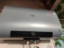 万家乐扁桶电热水器60升 国家补贴20% 一级能效 出水断电小蓝瓶内胆免清洗镁棒免换杀菌【云翼】D60-B5D1 实拍图