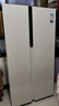 美的（Midea）543升双开门对开门家用智能电冰箱风冷无霜一级能效节能大容量BCD-543WKPZM(E)家电国家补贴20% 实拍图