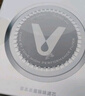 云米（VIOMI）冰箱滤芯 冰箱除味 冰箱保鲜 活性草本滤芯除异味盒子减少变质99.9%钝酶适用所有冰箱 杀菌率99.99%【圆形】 实拍图