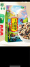 十月稻田 七色糙米 1kg 糙米 黑米 红米 燕麦米 杂粮粗粮 大米伴侣 2斤 实拍图