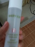 玫琳凯（MARY KAY）正品护肤套装亮采经典1号2号系列水乳洗生日礼物 1号保湿爽肤水 实拍图