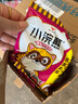 统一小浣熊 番茄红烩味干脆面 35g*30包 整箱装儿时美食干脆面方便面 实拍图