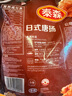 泰森（Tyson）[山姆同款]日式唐扬炸鸡块3.6斤半成品冷冻油炸空气炸锅鸡肉 实拍图