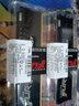 金士顿（Kingston）FURY 32GB DDR5 6000 台式机内存条 Beast 超级野兽系列 海力士A-die颗粒 CL30 实拍图