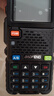 宝锋（BAOFENG）UV-5R系列 对讲机BF-5RH/M 破码版一键对频UV六段多频段航空频接收大功率远距离商业户外自驾手台 实拍图