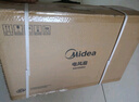 美的（Midea）【飓风节能】七叶柔风立式电风扇/家用轻音落地扇/台式小型风扇/大风力遥控定时摇头风扇 SAH35BSJ 实拍图