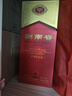 剑南春52度 水晶剑 浓香型白酒 喜宴名酒  52%vol 500mL 1瓶 单瓶装 实拍图