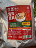 拾翠坊烤肉腌料500g 烤五花肉腌肉调料韩国韩式烤肉店专用料烧烤腌制料 实拍图