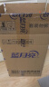 蓝月亮 地板清洁剂2kg*2柠檬香 瓷砖木地板扫地机器人洗地机 除菌去污 实拍图
