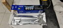 兄弟（brother）TN-B020 墨粉盒 适用兄弟 7720DN;7700D;7530DN;7500D;2050DN;2000D 实拍图