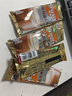 雀巢（Nestle）咖啡浓系列厚乳丝滑拿铁速溶咖啡三合一减蔗糖19g*20条陈立农同款 实拍图