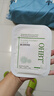 OHBT复活草面膜28ml*10片 清洁晒后修复祛痘深层补水保湿金榜第1名 实拍图